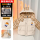 Fat Donglai purchases baby winter clothing thickened down cotton coats for boys and girls cotton coats children's cotton-padded jackets children's winter style coats off-white _ plaid cloth thickened cotton coats 90 cm