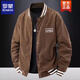 ROMON corduroy baseball jacket, spring and autumn men's slim jacket, trendy and handsome men's outerwear, middle-aged jacket, brown M