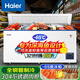 Haier single-temperature freezer household ultra-low temperature minus -65/-70 degrees deep freezing quick freezing commercial large-capacity seafood quick freezer DW-60W151/321/451EU1 trade-in DW-60W321EU1丨-65 degrees low temperature丨 321L