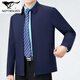 Septwolves new jacket spring and autumn work wear middle-aged business casual mulberry.silk.silk jacket dad lapel men's 2218 dark blue lapel (pocket with zipper) S 165/46