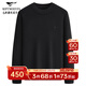 Septwolves Contains Cashmere Wool Sweater Cashmere Men's Light Luxury New Thick Round Neck Solid Color Pullover Sweater 001 (Black) M 165/84A