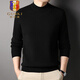 GUSKI luxury high-end brand cardigan men's spring and autumn thick knitted sweater commuting versatile cashmere blend base classic black - exquisite gift box S 165 suitable for 105-120 Jin Jin equals 0.5 kg