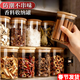 Quark spice storage box kitchen household seasoning packaging sealed jar seasoning bottle salt pepper aniseed star anise cinnamon high-end six pack 300ml