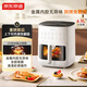 New model made by Jingdong, upper and lower dual heat sources, air fryer with large visual window, multi-functional electronic touch, practical for home use 6.5L large capacity metal cavity AF-6004MT-3C