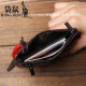 
Kangaroo (KANGAROO) handmade genuine leather small coin wallet business card card bag head layer cowhide simple zipper driver's license bag bus card key bag dark brown