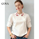 COVA international first-line brand 2026 design new Chinese style national style white long-sleeved shirt embroidery small heavy industry white shirt S