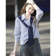Demana shawl decorative shirt, spring and autumn lapel loose striped long-sleeved off-shoulder shirt for women