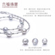 Lukfook Jewelry True Me Series Platinum 950 Special Shaped Seawater Pearl Platinum Bracelet Total Weight Approximately 5.86 Grams