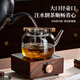 Mingguang teapot glass teapot tea water separation teapot high borosilicate glass kettle glass tea set kung fu teapot