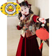 HAL.DUCK Girls Red New Chinese Dress New Year's Clothes Autumn and Winter Children's Girls Birthday Princess Dress Suits Performance Costumes 120 Sizes (About 4-6 Years Old and Height Around 113cm) One-size-fits-all Vest and Velvet Skirt Suit