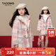 Taoding New Year plaid hooded coat for girls, autumn and winter love long-sleeved coat, girl's fashionable Christmas woolen coat, pink and white 140