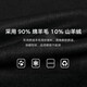 
Fazeya Hengyuanxiang cashmere coat men's mid-length windbreaker woolen coat wool woolen suit collar slim back slit black 180/XL size