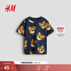 H&M 2026 Spring New Children's Clothing Children's Boys Printed Cotton T-Shirt 1323877 Navy Blue/Tiger 110 110/56 (2-4Y)