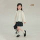 UTOUTO Big Ear Elephant Girls Fungus Lace Solid Color Shirt 2026 Spring New Style Baoer Casual Versatile Long Sleeve Top Oatmeal Apricot Spot 90