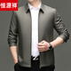 Hengyuanxiang Executive Jacket Men's 2026 Spring and Autumn New Middle-aged Men's Business Casual Men's Jacket Anti-Wrinkle Jacket Khaki XL 180