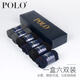 POLO socks men four season pure cotton stockings business socks formal stockings men socks four season high tube men socks 647 tube height 22cm 647 models black 6 pairs
