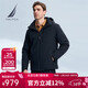 NAUTICA shopping mall same style men's autumn and winter nylon four-way elastic hooded thick coat cotton jacket for men JM3422 Navy 4NV S