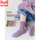 MiiOW girls socks spring new pure cotton children's mid-calf socks baby girls and boys socks teenager cotton QZ3061 pink and purple set (package) autumn new 5 pairs 1-3 years old recommended foot length 10-12cm shoe size 17-20
