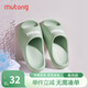 Shepherd children's slippers summer new parent-child bathroom slippers boys lightweight soft-soled home sandals girls baby mugwort green 28 base mark 180/shoe inner length 18.0cm