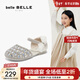 Belle sparkling diamond princess style sandals mall same style bow breathable and comfortable children's shoes 88789B75 beige 28