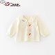 Ultraman Children's Long Sleeve 2026 Spring New Girls Striped Shirt Rabbit Carrot Baby Girl Top Carrot Rabbit 80 cm
