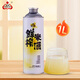 Raw Dragon Freshly Squeezed Rice Wine Osmanthus Flavor 1L Pack Hubei Xiaogan Osmanthus Wine Brew Clear Rice Wine Glutinous Rice Wine Low-Green Wine Wine Wine Wine Wine Wine Wine