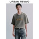 UR2026 Spring New Men's Casual Fun Duck Embroidery Round Neck T-Shirt UML460042 Dark Gray XS