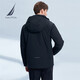 NAUTICA shopping mall same style men's autumn and winter nylon four-way elastic hooded thick coat cotton jacket for men JM3422 Navy 4NV S