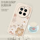 
Qiansheng Realme GT5Pro mobile phone case GT5 Pro new protective case RMX3888 silicone soft shell gt 5pro lens full 5G anti-fall case small fresh girl [oil painting flower - light green] sending ring Realme Realme GT5Pro