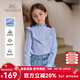YEEHOO Girls' Shirts Children's Shirts Spring Fashion Lace Collar Long Sleeve Medium Large Children's Fashion Tops Spring New Style Vertical Stars - Light Blue 165