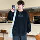Xiaofu casual long-sleeved sweatshirt men's spring round neck pullover loose slim versatile sportswear top simple men's clothing