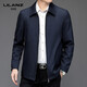 LILANZ lapel jacket men's spring and autumn thin daddy tops middle-aged and elderly casual loose large size cadre leadership jacket l2203 navy thin section L (175)