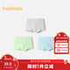 Balabala children's underwear cotton boxer boys' boxer shorts solid color small children, middle and large children without PP three-pack blue-green tone 00484 110 cm
