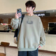 Xiaofu casual long-sleeved sweatshirt men's spring round neck pullover loose slim versatile sportswear top simple men's clothing