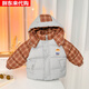 Fat Donglai purchases baby winter clothing thickened down cotton coats for boys and girls cotton coats children's cotton-padded jackets children's winter style coats off-white _ plaid cloth thickened cotton coats 90 cm