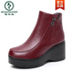 Woodpecker 2026 Autumn and Winter Women's Boots Red Ethnic Style Short Boots Mother's Cotton Boots Thick-soled Platform Heel Wedge Genuine Leather Women's Cotton Shoes Burgundy Cotton Boots 37