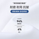 No-iron anti-wrinkle long-sleeved shirt regular solid color square collar pocketless business casual stretch breathable men's top white regular long-sleeved shirt 6XL 45 recommended 190-205Jin Jin equals 0.5 kg