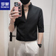 ROMON summer V-neck shirt men's short-sleeved trendy half-sleeved shirt 2026 new design trendy brand stand-up collar mid-sleeve men's clothing white XL recommended (125-135Jin Jin equals 0.5 kg)