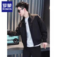 ROMON Simple Versatile Stand Collar Men's Jacket Korean Style Trendy Men's Top 2026 New Spring and Autumn Trendy Jacket Handsome Black M