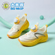 BIG WASP BIG WASP children's shoes summer new children's sports shoes boys mesh breathable lightweight wear-resistant elementary school running shoes lemon yellow 27