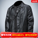 Ji Yan Leather Jacket Men's 2025 New Autumn Lapel Casual Leather Jacket Men's Style, Handsome, High-end and Trendy Black 3XL (Suitable for 170-185 Jin Jin equals 0.5 kg)