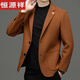 Hengyuanxiang chaqueta de lana de doble cara otoño e invierno lana pura lana abrigo comercial de mediana edad