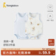 Tongtai (TONGTAI) baby bag, summer pure cotton baby clothes for men and women, sleeveless jumpsuit, triangle romper, jacquard, blue 80cm