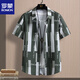 ROMON summer ice silk short-sleeved shirt men's Korean fashion floral shirt versatile outer wear casual men's striped shirt JT7028 white M 90-109Jin Jin equals 0.5 kg