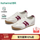 Hotwind mall's same thin-soled moral training shoes for women, 2026 spring new sports shoes, soft-soled outdoor women's sneakers, 87 beige 35
