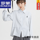 ROMON pure cotton blue striped long-sleeved shirt for women 2026 spring and autumn new design bottoming shirt casual top Bamboo Rabbit S 80-105Jin Jin is equal to 0.5 kg