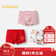 Balabala boys underwear boxer cotton animal year red children's shorts baby four-cornered snake year new year style underwear three-pack white and red tone 00316 3 pairs 110