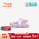 ANTA Children's Sandals, Baby Girls' Shoes, 2025 Summer New Arrival Baotou Anti-collision Starfish Outdoor Beach Shoes Iris Purple/Light Mist Purple-2 25 Shoe Inner Length 15.5cm