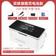 Yoplait islet box portable home dual-use small refrigerator box Hengxiao touch model with dual battery life of 20 hours