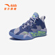 ANTA Children's Basketball Shoes for Boys 2026 Summer New Cement Mesh Breathable Youth Practical Sports Shoes Store Manager Recommends Leng Ling Zi/Fen Blue-1 33